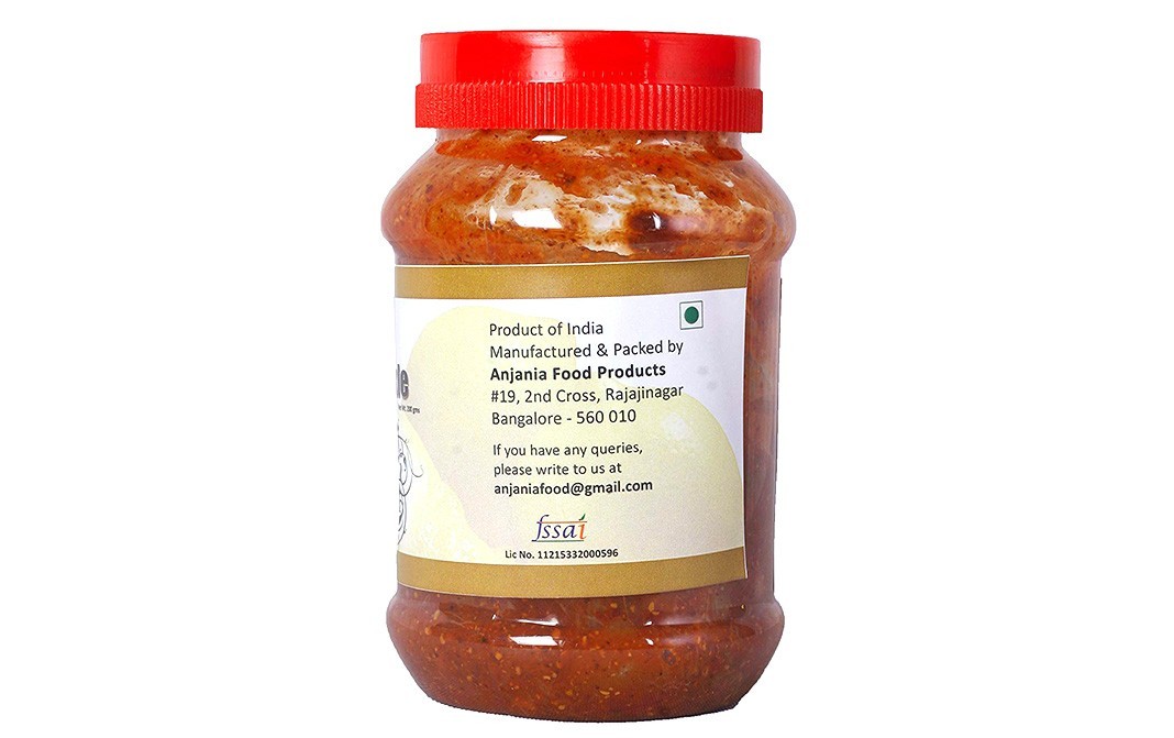AFP Lemon Pickle    Jar  200 grams